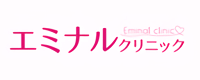 エミナル　ロゴ