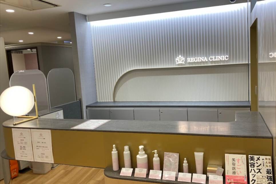 レジーナクリニックの院内